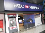 Filiale der HSBC