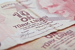 Was deutsche Sparen bei Geldanlagen bei türkischen Banken jetzt beachten sollten