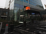 Orange will in das mobile Banking einsteigen